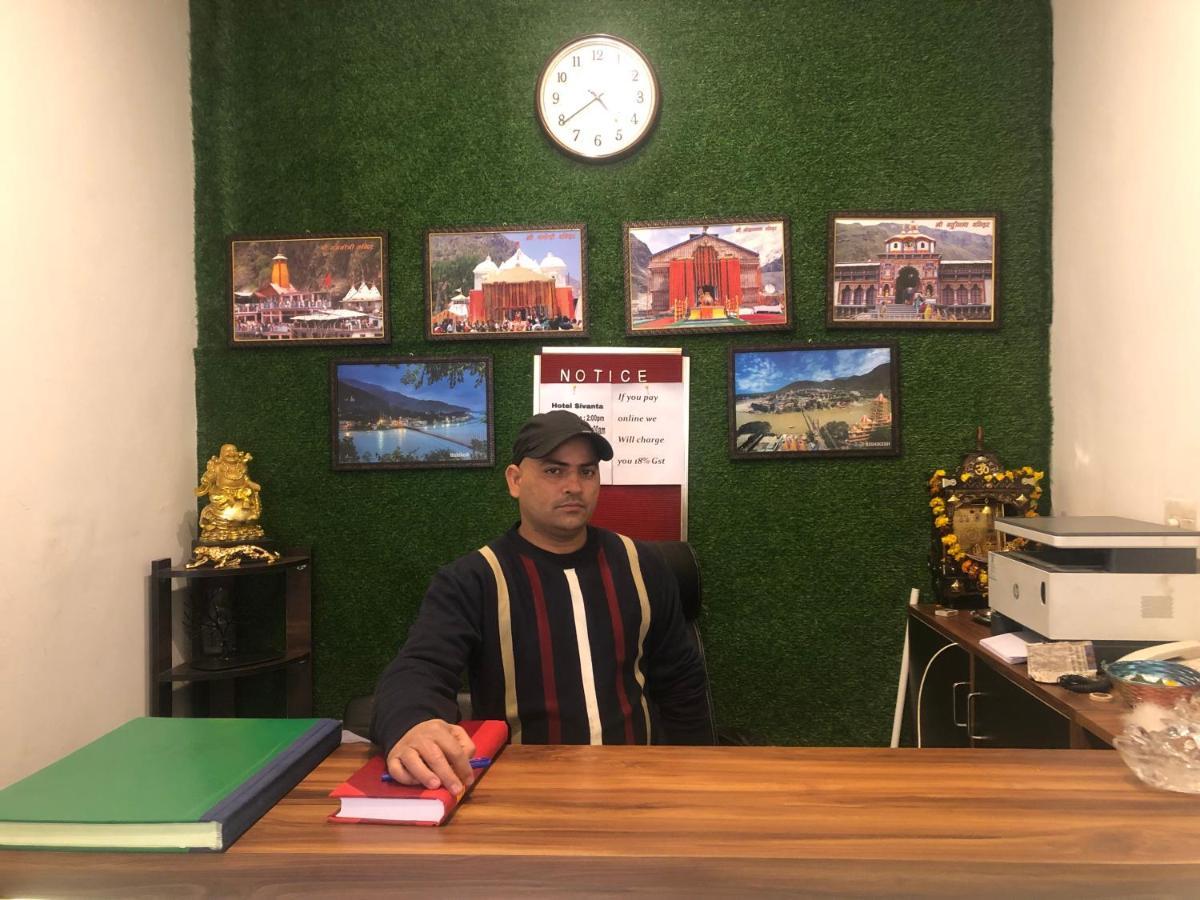 Hotel Shivanta Residency Rishīkesh Zewnętrze zdjęcie